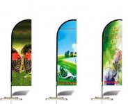 gallery/banderas-publicitarias-en-forma-de-vela-san-luis-potosi-0-0-1